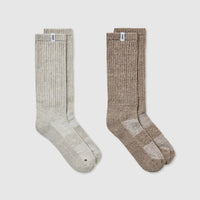 Slouchy Socks 2 Pack | Umber Brown/ Sand